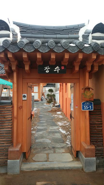 ג'אונג'ו Hanok Guesthouse Jangsoo מראה חיצוני תמונה