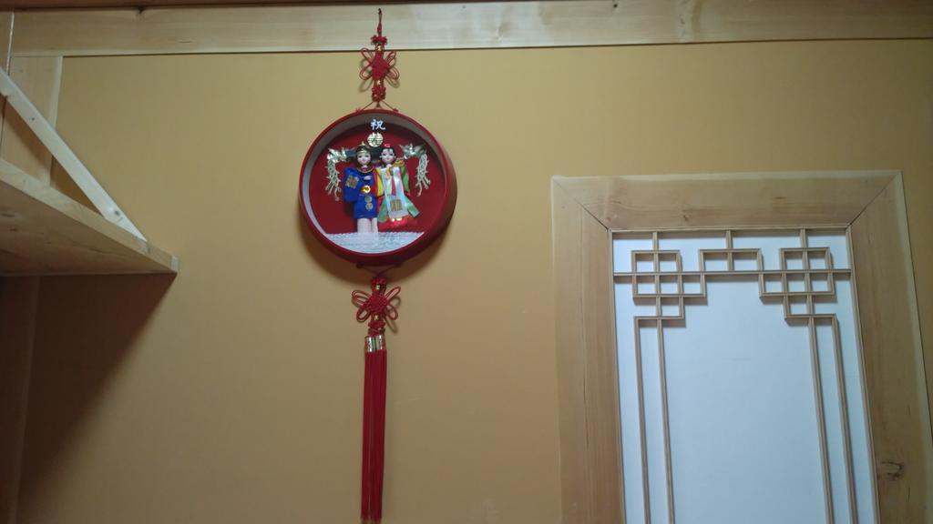 ג'אונג'ו Hanok Guesthouse Jangsoo מראה חיצוני תמונה